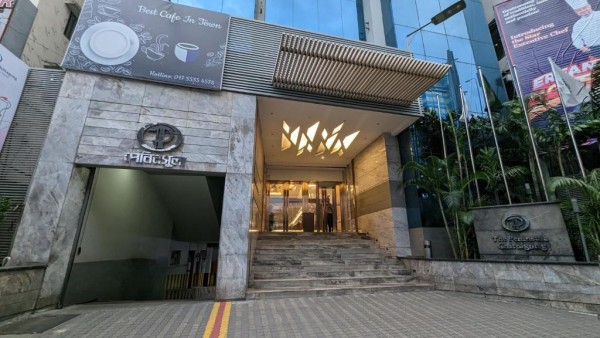 The Peninsula Chittagong Limited, Chattogram